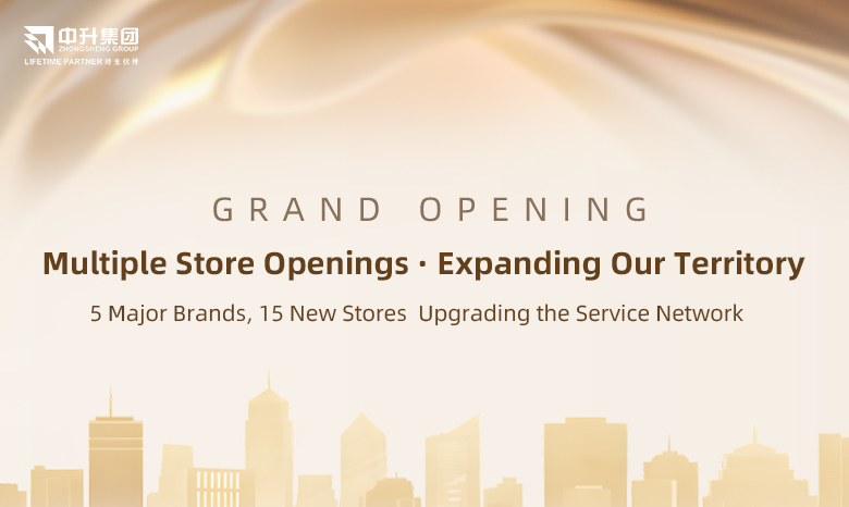 Multiple Store Openings · Expanding Our Territory